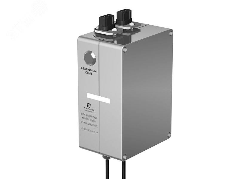 Изображение товара Блок управления для туалетного смыва ДРМА.667499.001-900 Россия