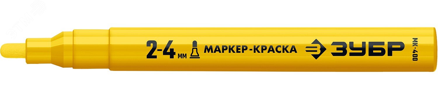 Изображение товара Маркер-краска Профессионал МК-400 круглый наконечник 2-4 мм желтый (шт)