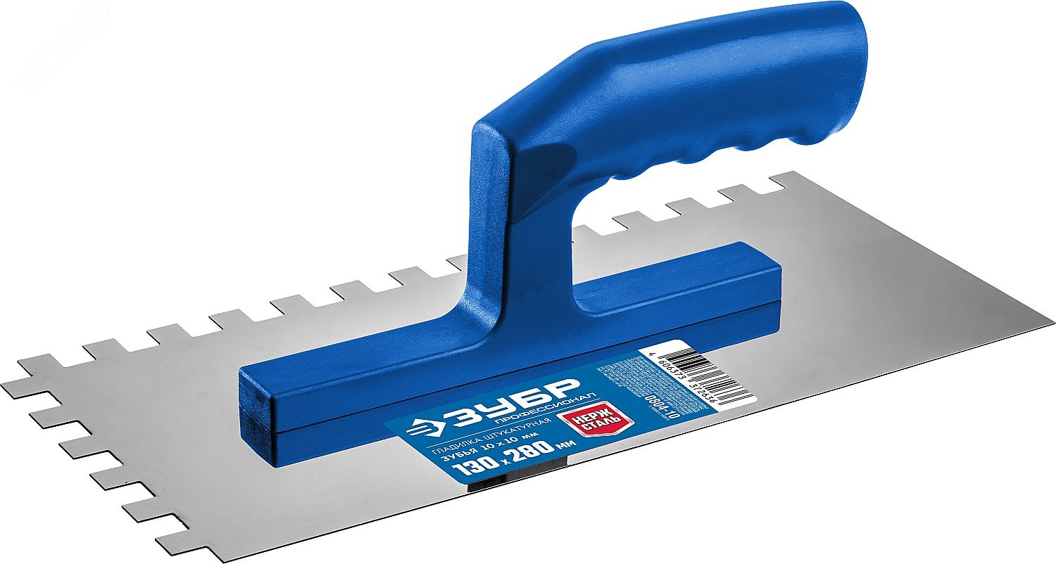 Изображение товара Гладилка штукатурная зубчатая нержавеющая с пластиковой ручкой Профи 130х280 мм, 10х10 мм, г (шт)