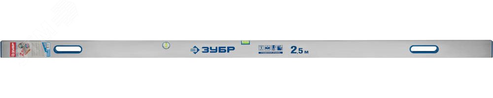 Изображение товара Правило-уровень с ручками ППУ-Р, 2.5 м (шт)
