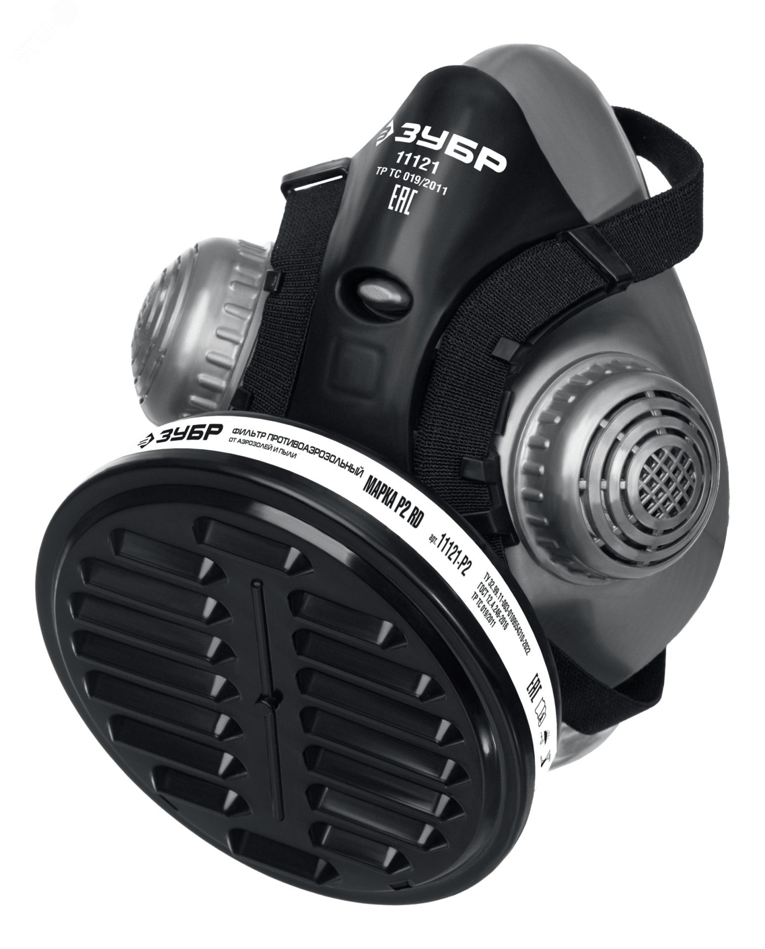 Изображение товара Респиратор противоаэрозольный РП-200, в комплекте фильтр марки Р2 (шт)