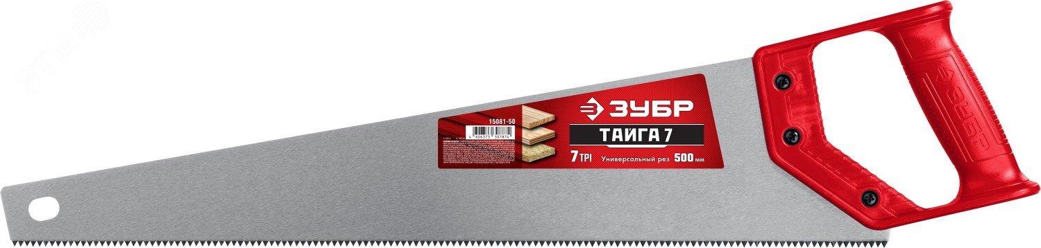 Изображение товара Ножовка универсальная ТАЙГА-7 500 мм 7 TPI закаленный зуб для древесины и фанеры