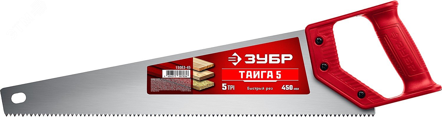 Изображение товара Ножовка для быстрого реза ТАЙГА-5 450 мм 5 TPI для дерева