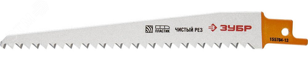 Изображение товара Полотно ''ЭКСПЕРТ'' S644D для сабельной эл. ножовки Cr-V,быстр,чист,прямой и фигурн рез по дереву,130/4,2мм (шт)