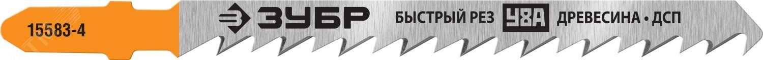 Изображение товара Полотна для эл/лобзика, T144DP, У8А, по дереву, Т-хвостовик, шаг 4мм, 75мм, 2шт. (набор)
