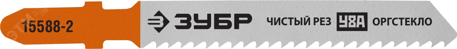 Изображение товара Полотна для эл/лобзика, T119B, У8А, по дереву, Т-хвостовик, шаг 2мм, 50мм, 2шт. (набор)