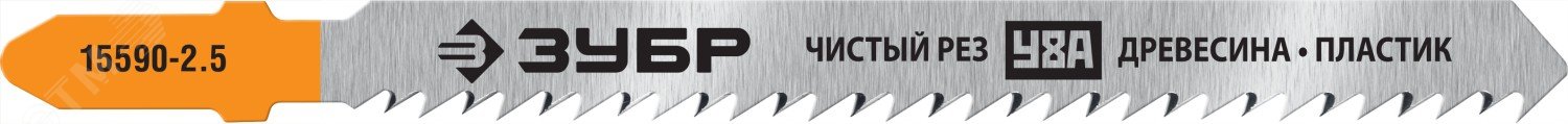 Изображение товара Полотна для эл/лобзика, T101B, У8А, по дереву, Т-хвостовик, шаг 2, 5мм, 75мм, 2шт. (набор)