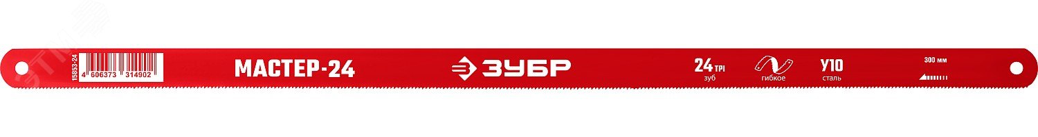 Изображение товара Гибкое полотно по металлу 24 TPI, универсальный рез, 300 мм, высокоуглеродистая сталь, 1 шт, коробка 50 шт, МАСТЕР-24 (шт)
