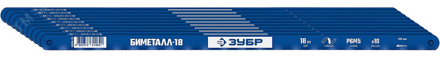 Изображение товара Полотно биметаллическое по металлу 18 TPI, быстрый рез, 300 мм, высококачественная быстрорежущая сталь Р6М5, 10 шт, БИМЕТАЛЛ-18 (упак)