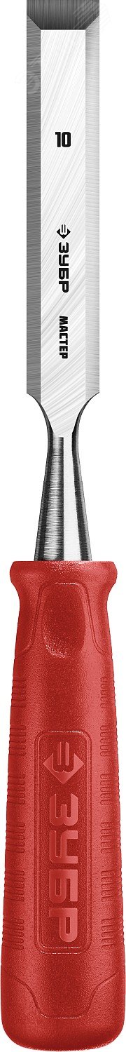 Изображение товара Стамеска с пластиковой рукояткой МАСТЕР 10 мм ЗУБР