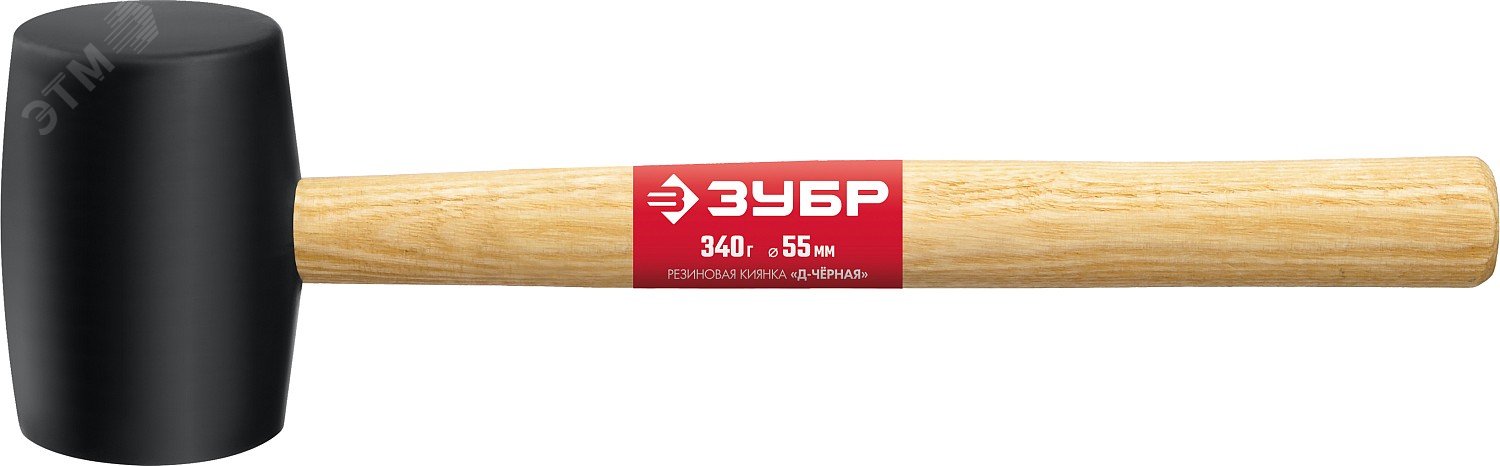 Изображение товара Киянка резиновая Зубр 340 г для столярных и монтажных работ