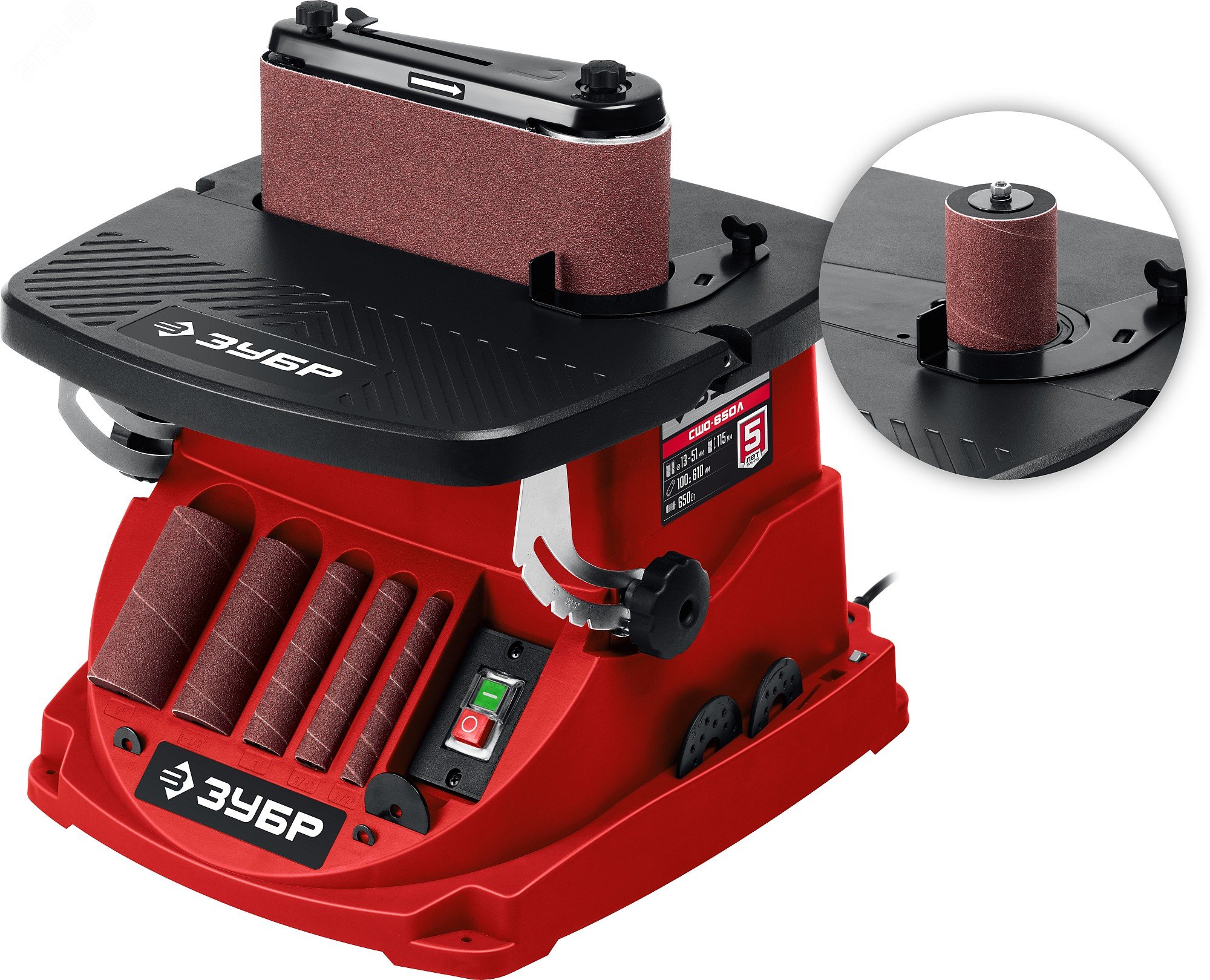 Изображение товара Шлифовальный станок осцилляционный для обработки дерева 650 Вт