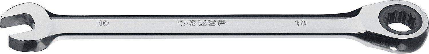 Ключ гаечный комбинированный трещоточный 10 мм 27074-10_z01 ЗУБР - превью