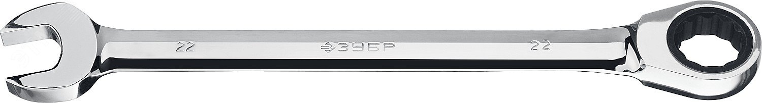 Изображение товара Ключ гаечный комбинированный трещоточный 22 мм ЗУБР профессиональный инструмент