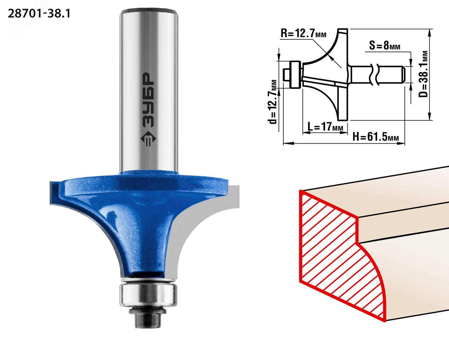 Изображение товара Фреза кромочная калевочная №1 38.1x17мм, радиус 12.7мм (шт)