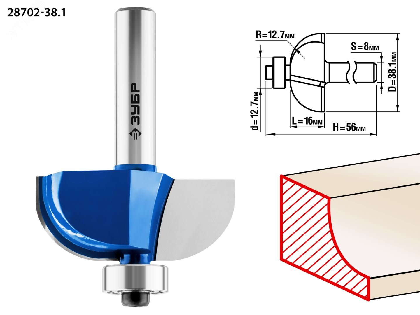 Изображение товара Фреза кромочная калевочная №2 38.1x16мм с радиусом 12.7мм для древесины