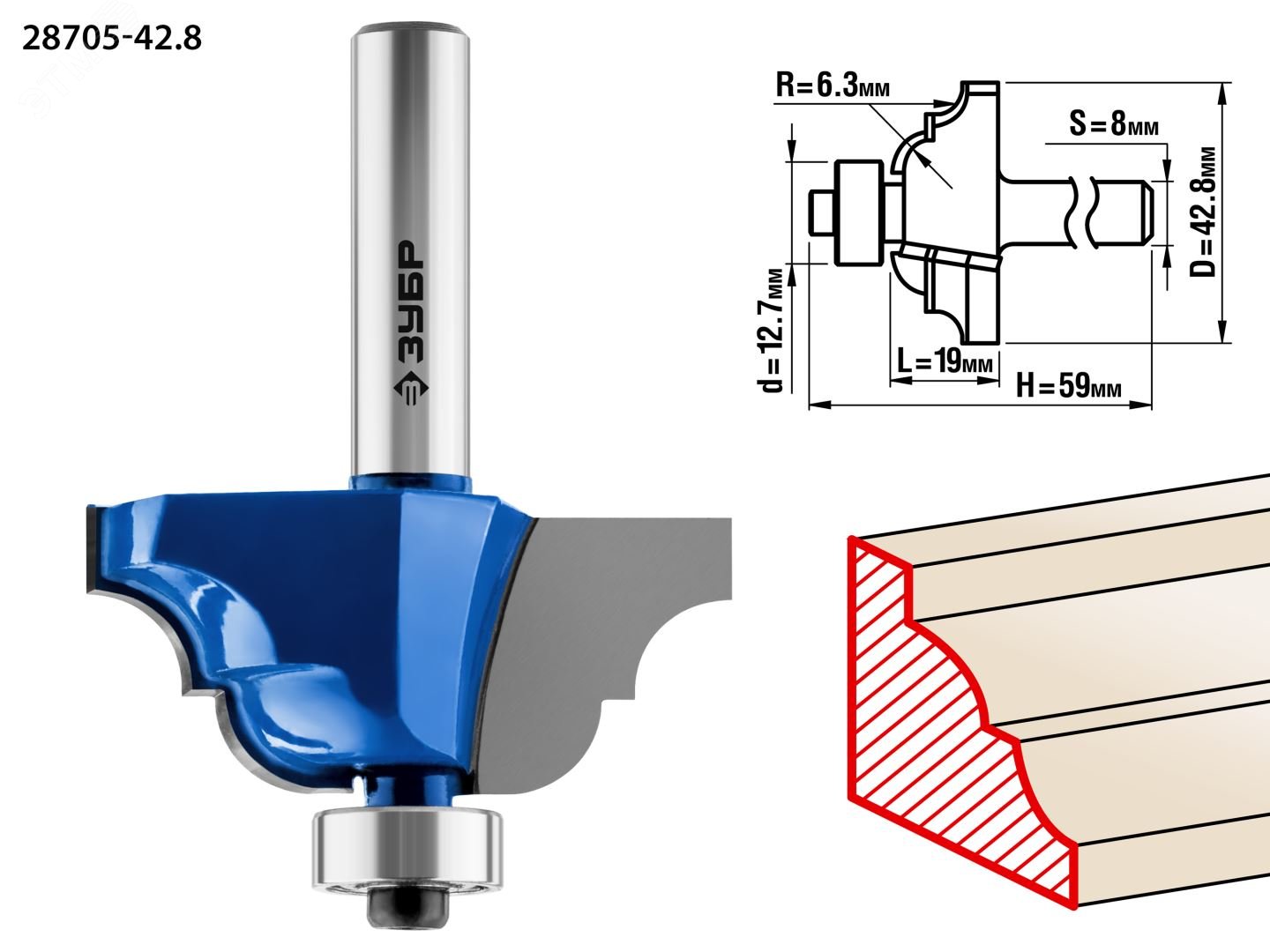 Изображение товара Фреза кромочная калевочная №4 42,8x19мм радиус 6.3мм ЗУБР