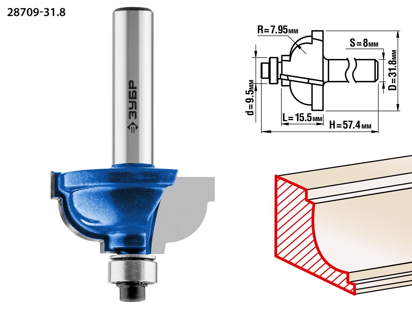 Изображение товара Фреза кромочная калевочная №7 31,8x17мм радиус 8мм ЗУБР