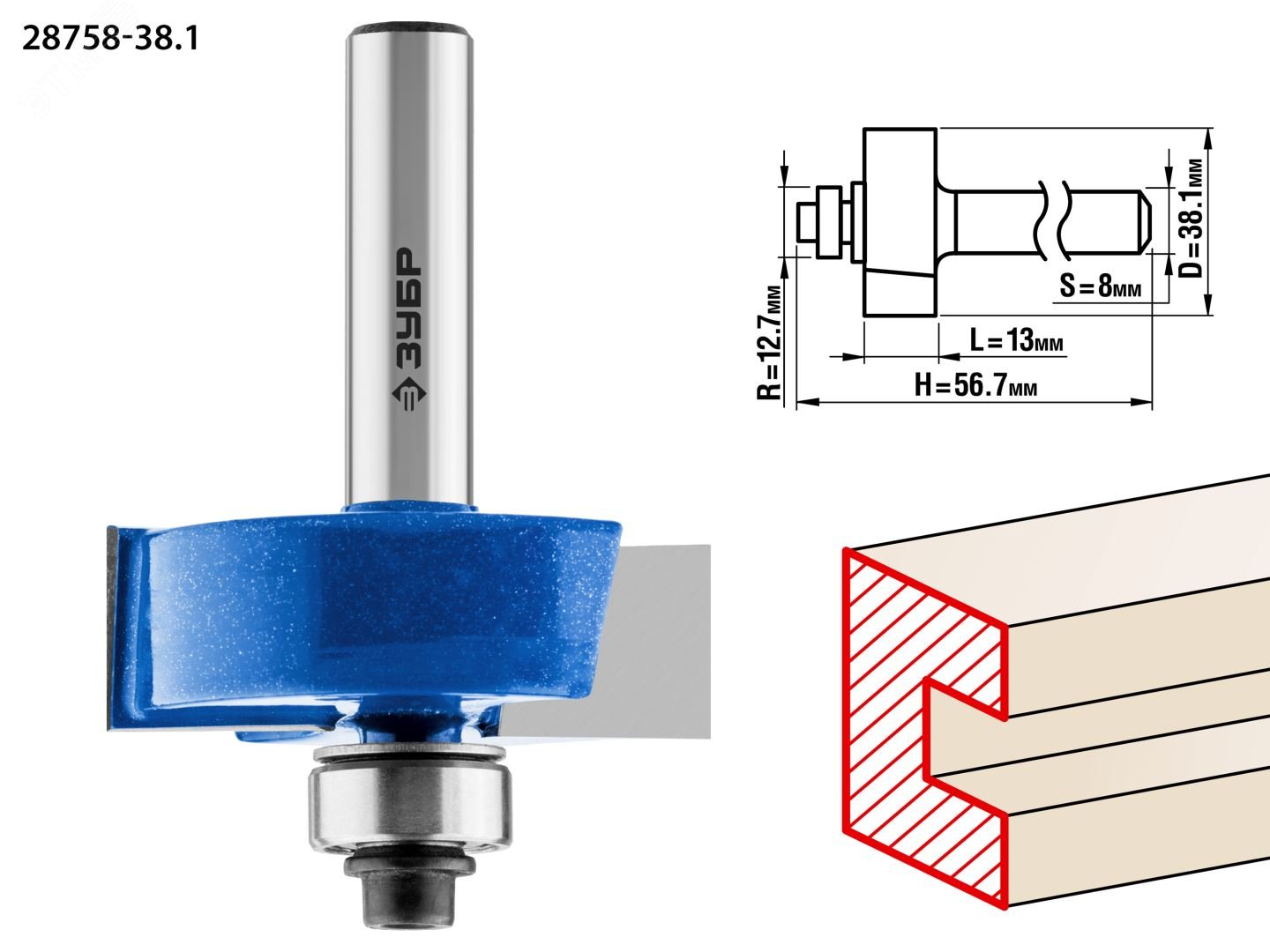 Изображение товара Фреза фальцевая 38.1x13мм, хвостовик 8мм (шт)