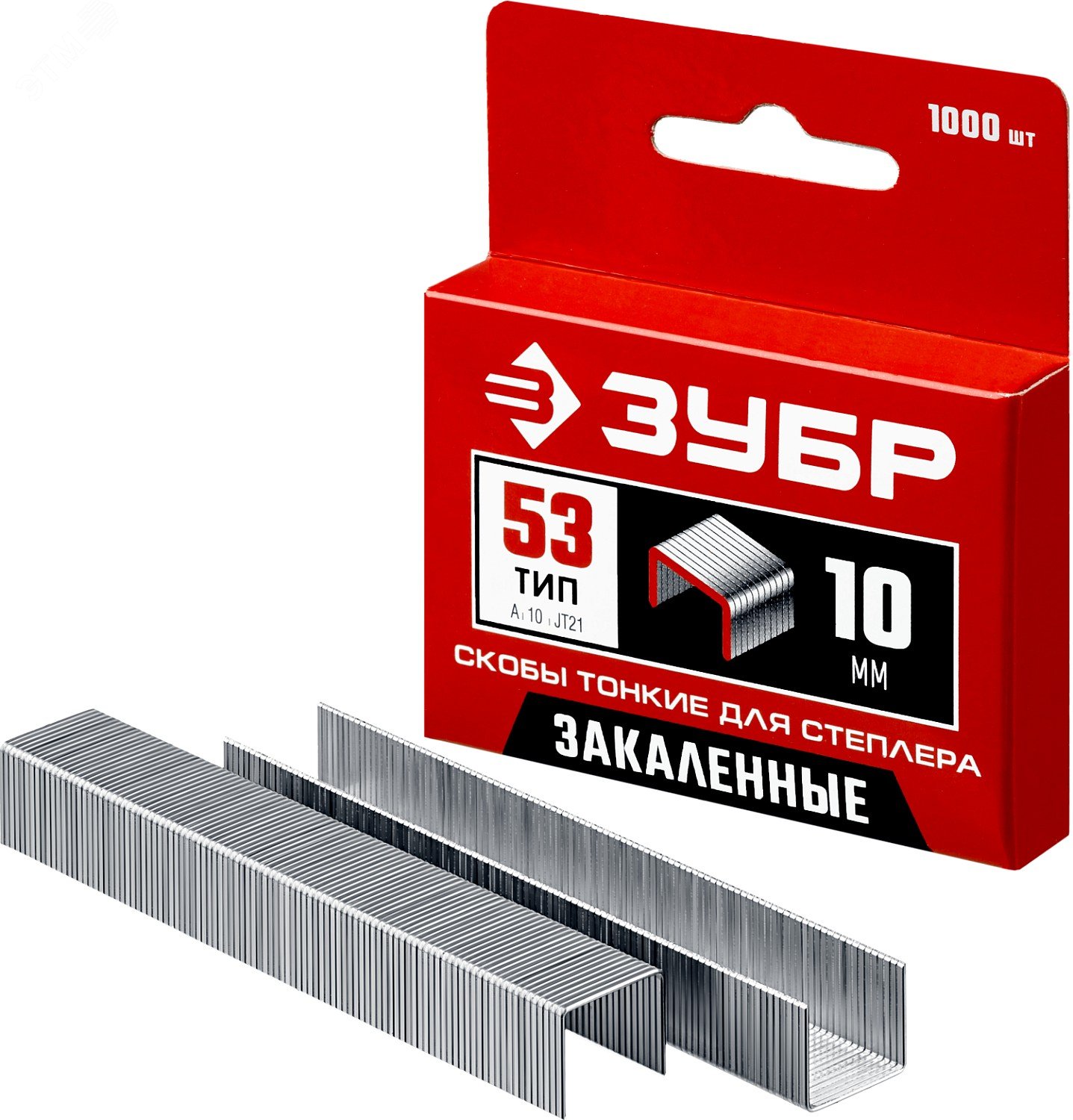 Изображение товара Скобы для степлера тип 53 (A/10/JT21) 10 мм, 1000 шт, калибр 23GA (упак)