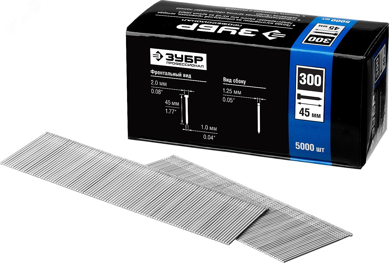 Изображение товара Гвозди для нейлера 45 мм тип 300, 5000 шт (упак)