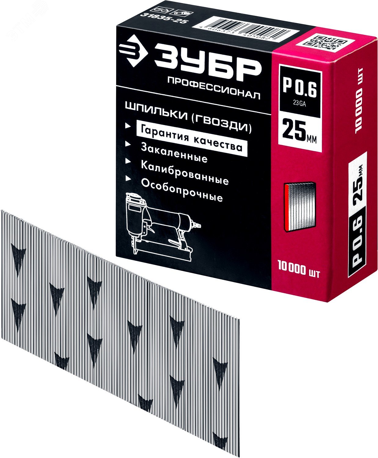 Изображение товара Шпильки(гвозди) для пневматического нейлера P0.6 25 мм, 10 000 шт (упак)