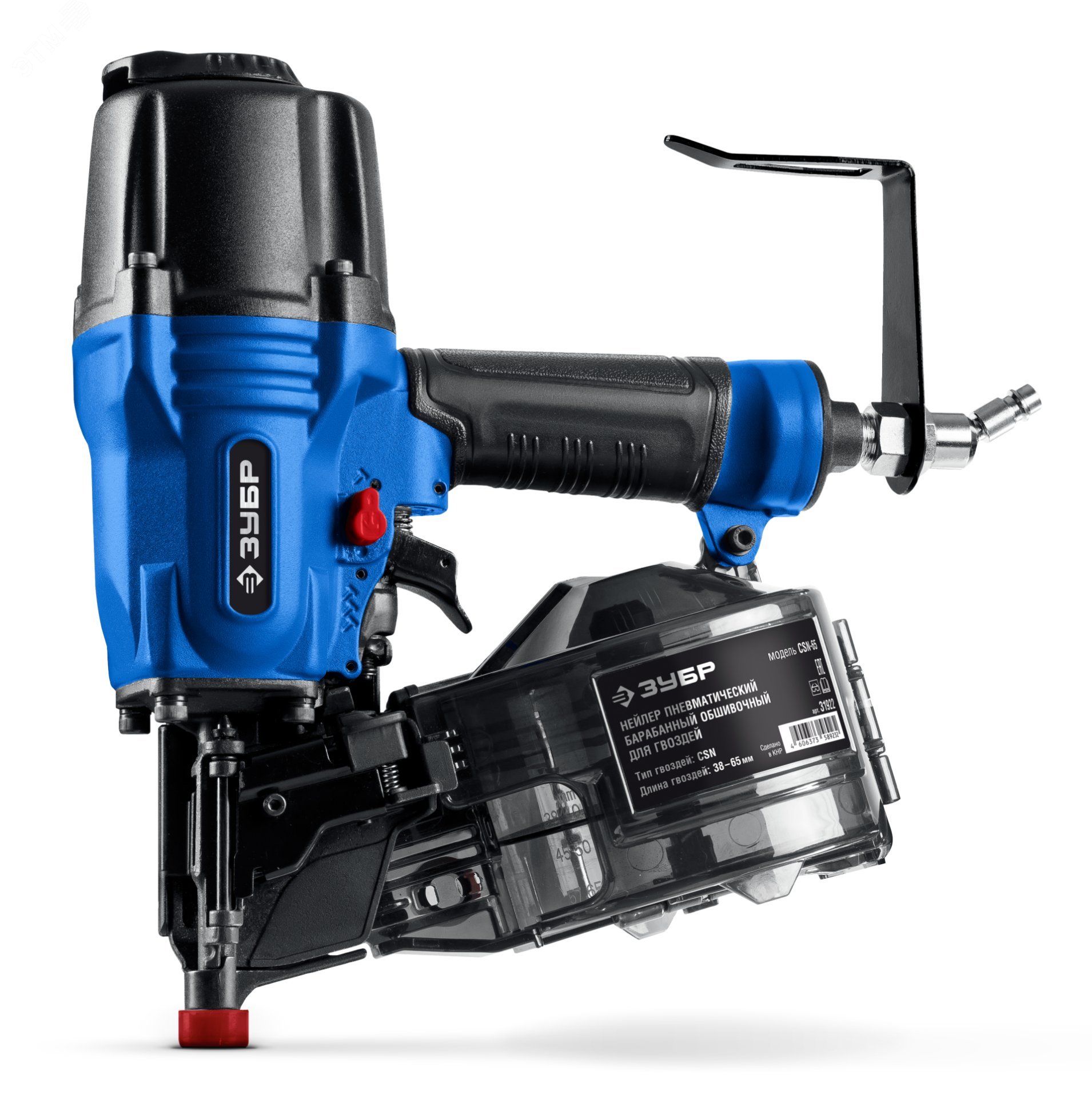 Изображение товара Пневматический обшивочный нейлер ЗУБР CSN-65 для барабанных гвоздей 38-65 мм