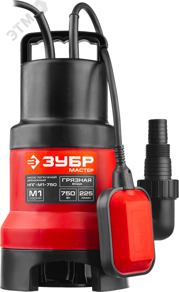 Изображение товара Насос дренажный для грязной воды НПГ-М1-750 ЗУБР 750 Вт автоматический