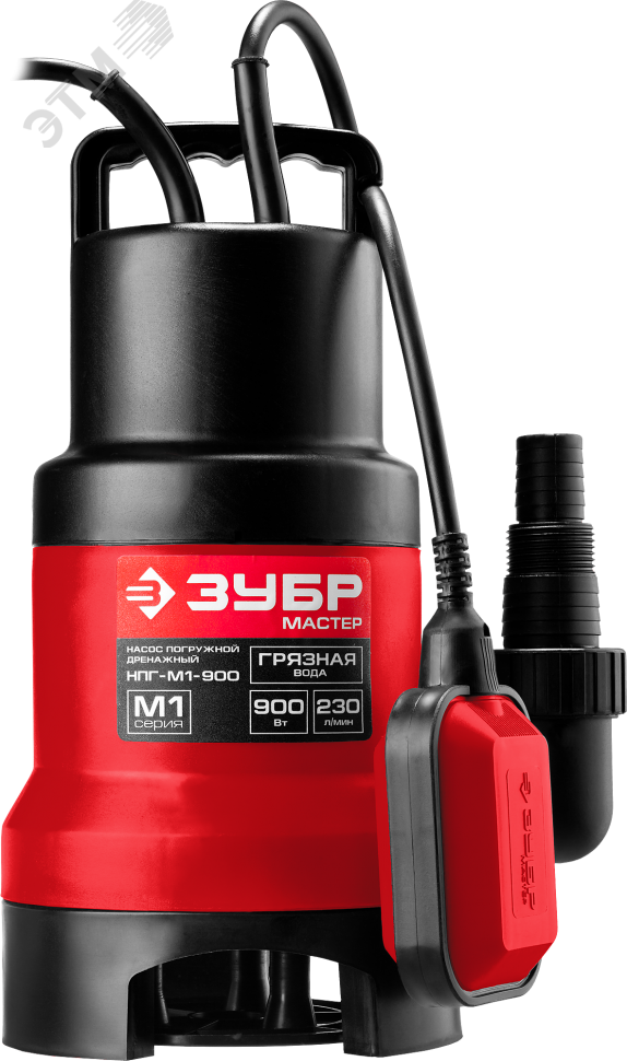Изображение товара Насос дренажный для грязной воды ЗУБР НПГ-М1-900 900 Вт автоматический с поплавком