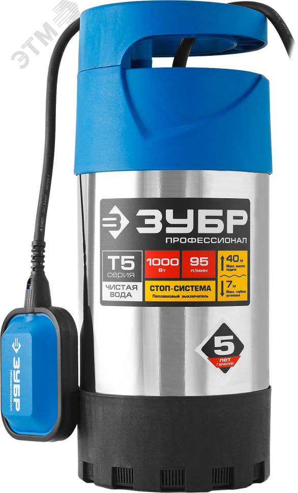 Изображение товара Погружной дренажный насос ЗУБР НПЧ-Т5-1000-С 1000 Вт для чистой воды