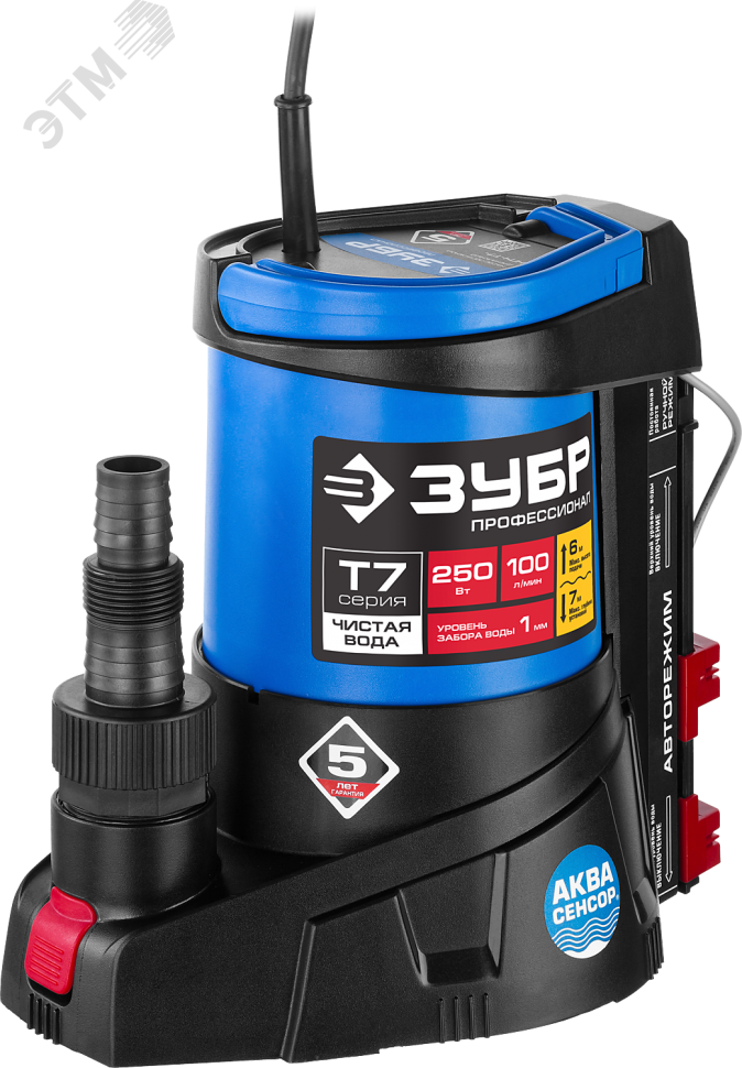 Изображение товара Насос дренажный погружной АкваСенсор НПЧ-Т7-250 ЗУБР для чистой воды 250 Вт