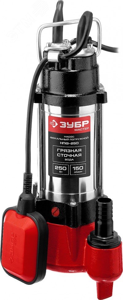 Изображение товара Насос фекальный ЗУБР НПФ-250 250 Вт для грязной воды с поплавком