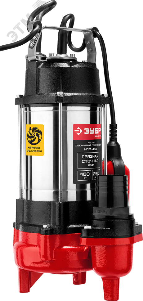 Изображение товара Фекальный насос НПФ-450 ЗУБР, 450 Вт для откачки сточных вод
