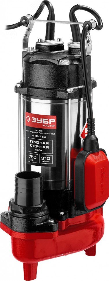 Изображение товара Насос фекальный ЗУБР НПФ-750 750 Вт для грязной воды и стоков