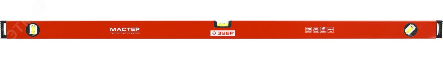 Изображение товара Уровень коробчатый ЗУБР 120 см, 3 ампулы, крашеный с фрезерованной базой