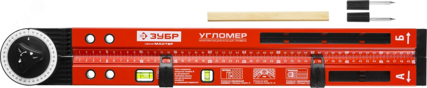 Изображение товара Уровень-угломер ''Мастер'' складной, 2 ампулы (1 поворотная), точность 1мм/м, 500мм (шт)