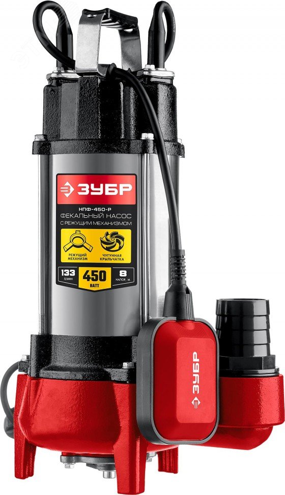 Изображение товара Фекальный насос с режущим механизмом НПФ-450-Р ЗУБР 450 Вт