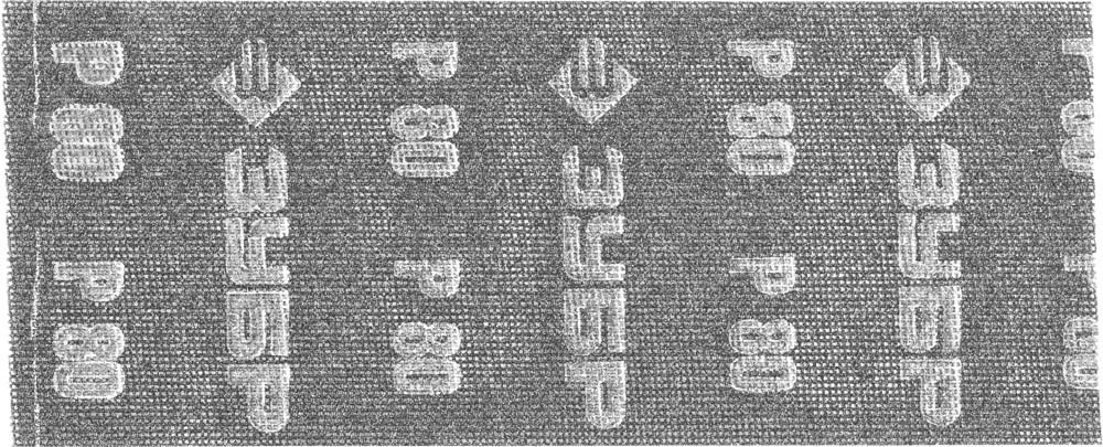 Сетка шлифовальная ''ЭКСПЕРТ'' абразивная, водостойкая № 80, 115х280мм, 10 листов 35481-080 ЗУБР