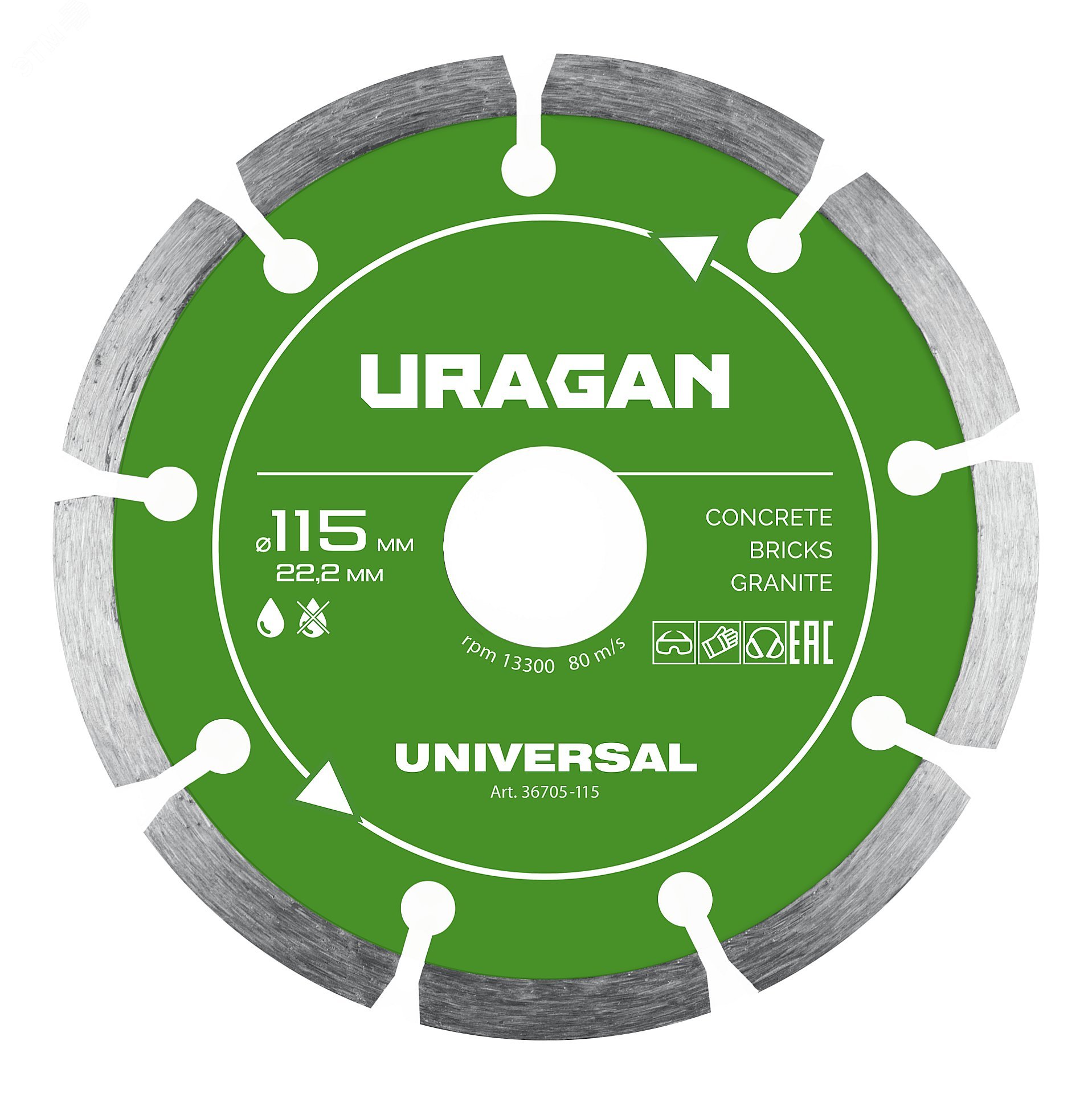 Изображение товара Алмазный сегментный диск UNIVERSAL 115 мм ЗУБР высокое качество Изображение товара Алмазный сегментный диск UNIVERSAL 115 мм ЗУБР высокое качество