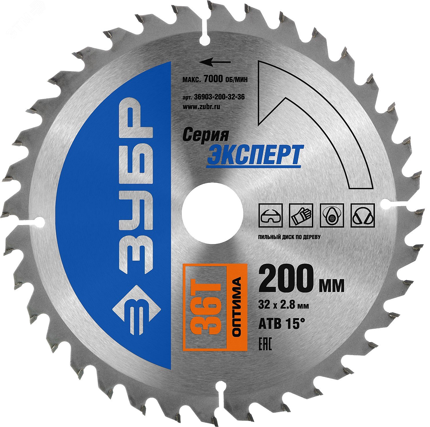 Изображение товара Диск пильный по дереву Оптима 200X32мм 36Т ЗУБР ПРОФЕССИОНАЛ