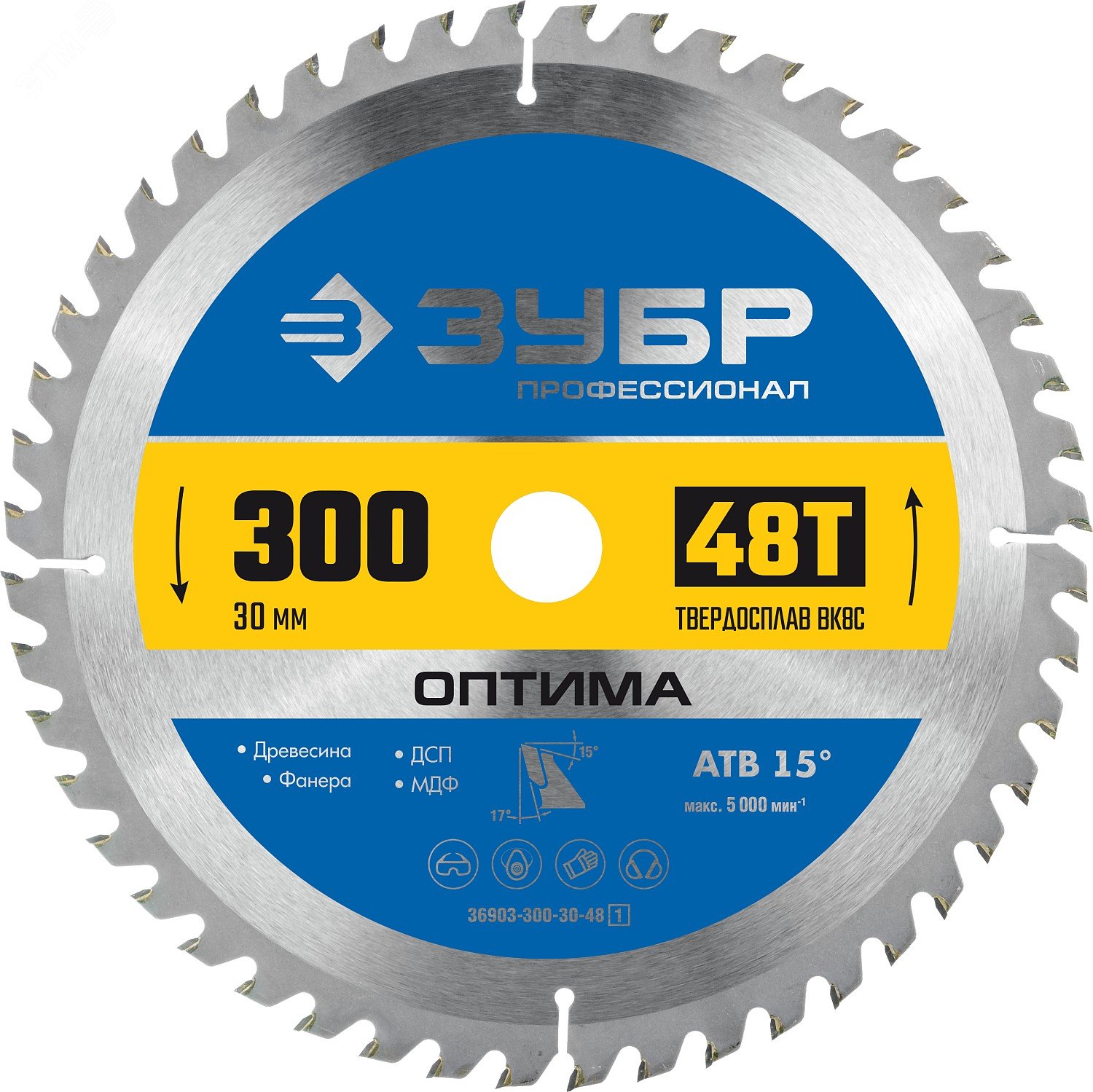 Изображение товара Диск пильный по дереву Оптима, 300X30 мм, 48Т, Профессионал (шт)