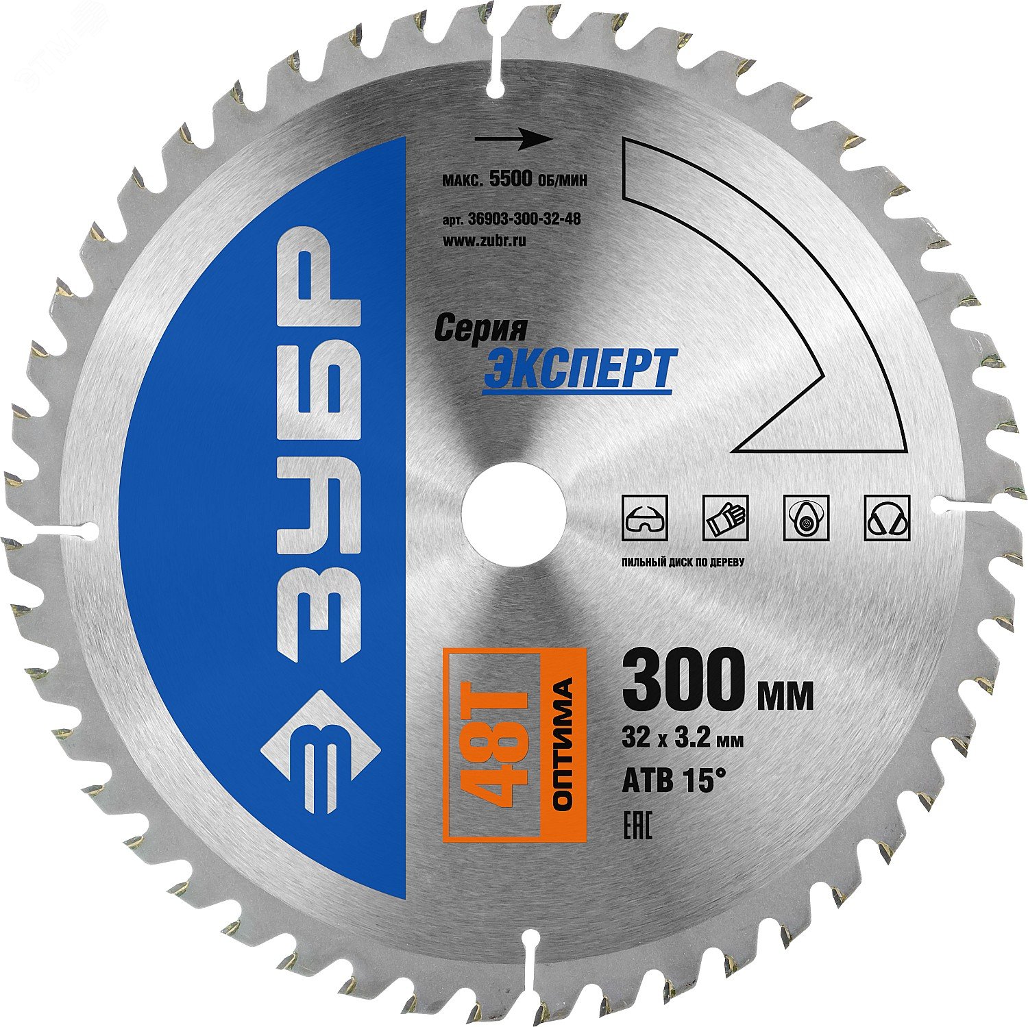 Изображение товара Диск пильный по дереву ЗУБР 300X32мм 48Т