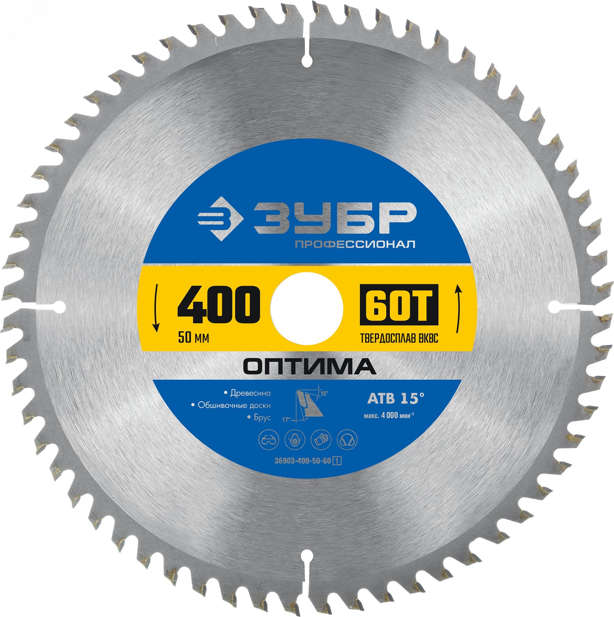 Изображение товара Диск пильный по дереву Оптима 400X50мм 60Т для профессиональной резки