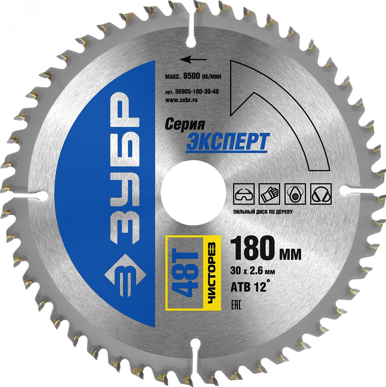 Изображение товара Диск пильный по дереву Чисторез 180X30мм 48Т ЗУБР ПРОФЕССИОНАЛ
