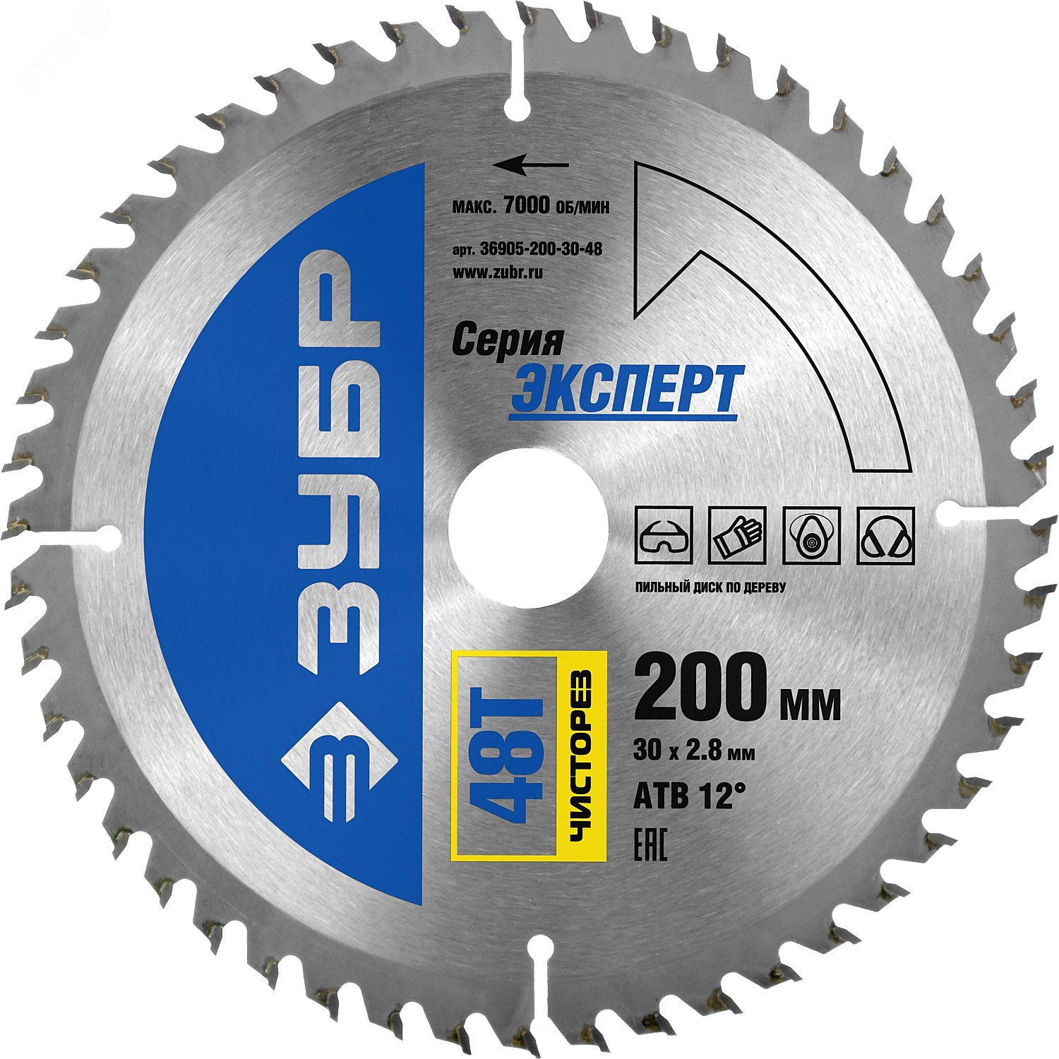 Изображение товара Диск пильный по дереву Чисторез 200X30мм 48Т ЗУБР ПРОФЕССИОНАЛ