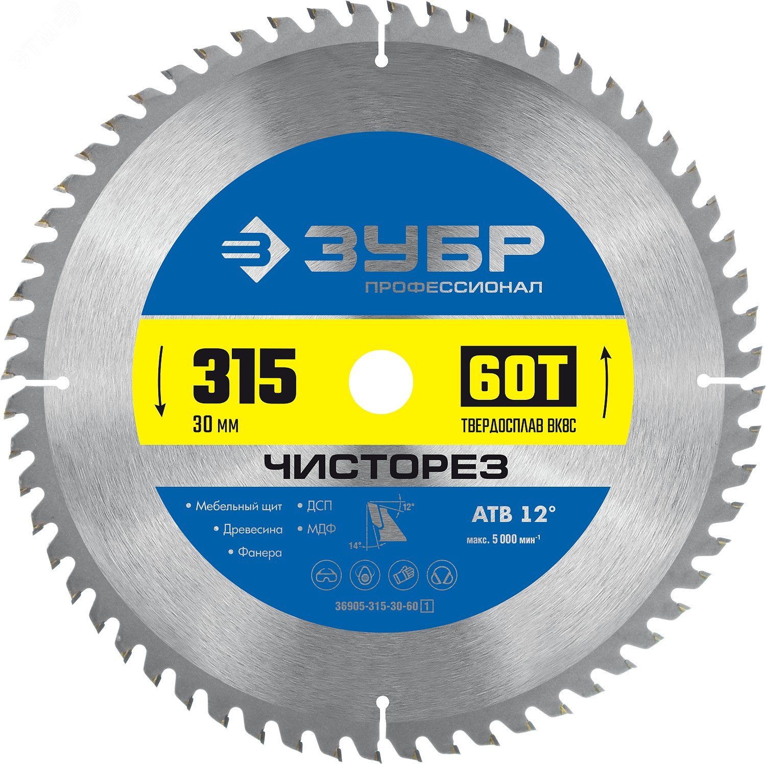 Изображение товара Диск пильный по дереву ЗУБР Чисторез 315X30мм 60Т профессиональный