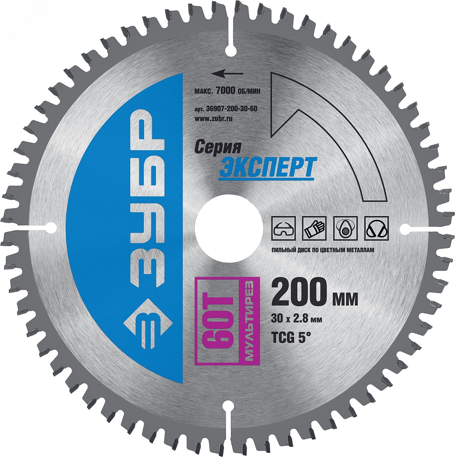 Изображение товара Диск пильный по алюминию Мультирез 200X30мм 60T ЗУБР ПРОФЕССИОНАЛ