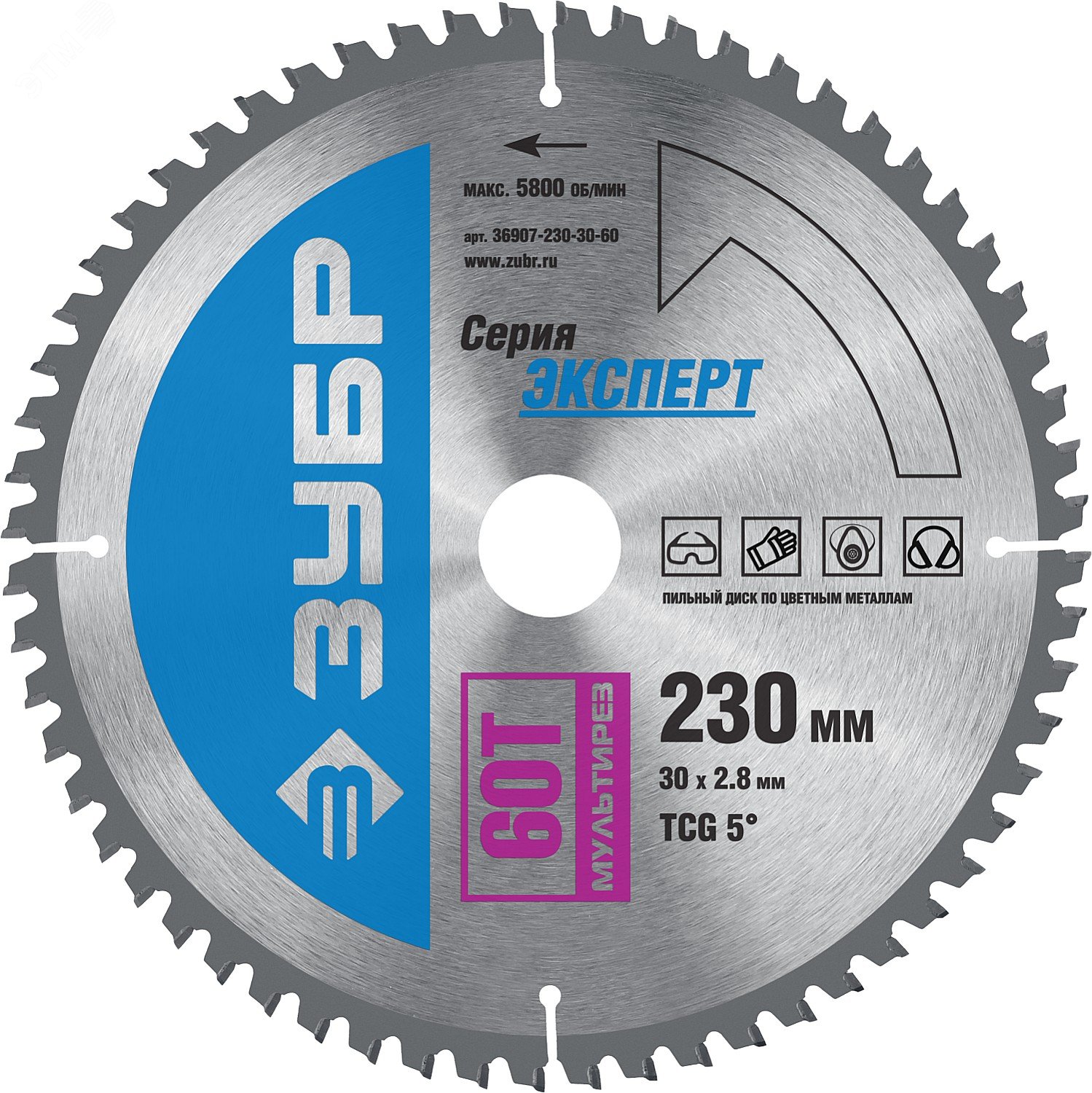 Изображение товара Диск пильный по алюминию Мультирез 230X30мм 60T для точной резки алюминия
