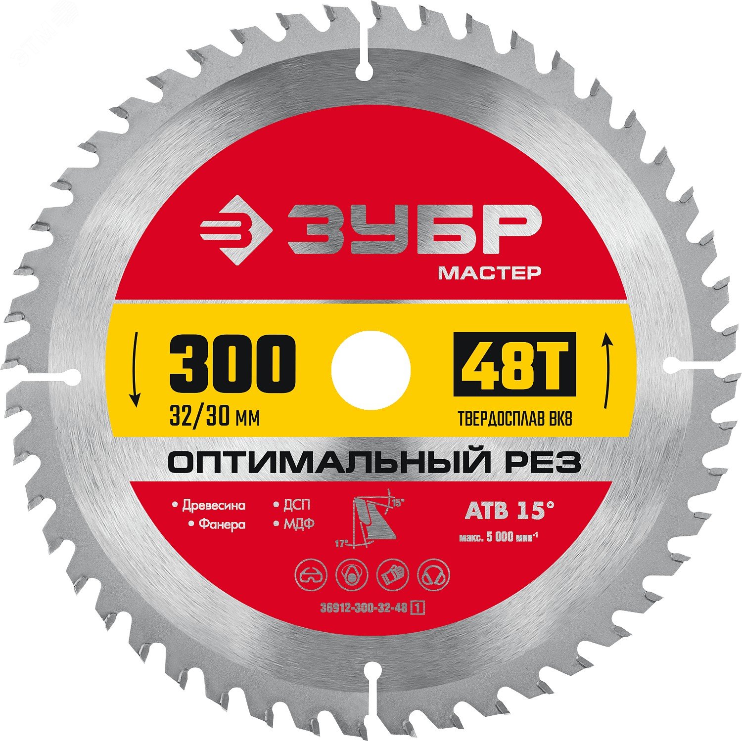 Изображение товара Диск пильный по дереву Оптимальный рез 300X32/30мм 48Т, диск пильный по дереву (шт)