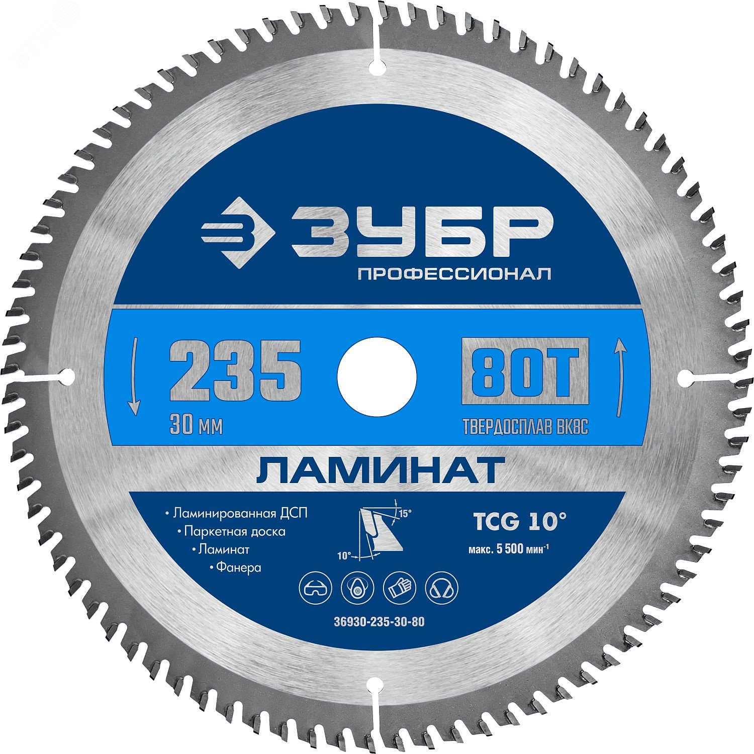 Изображение товара Диск пильный по ламинату Ламинат 235х30мм 80Т (шт)